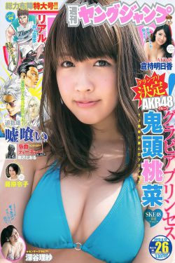 里番acg全彩本子同人视频