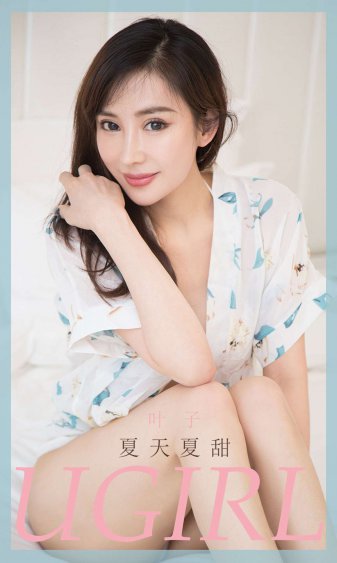 新婚之夜被全村人玩txt