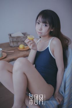 血染淑女