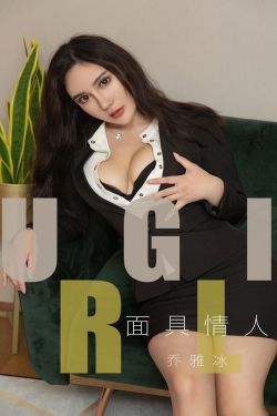 秦怡儿子和女儿