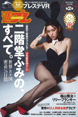 家有儿女第一部