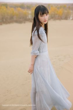 中野美树下海